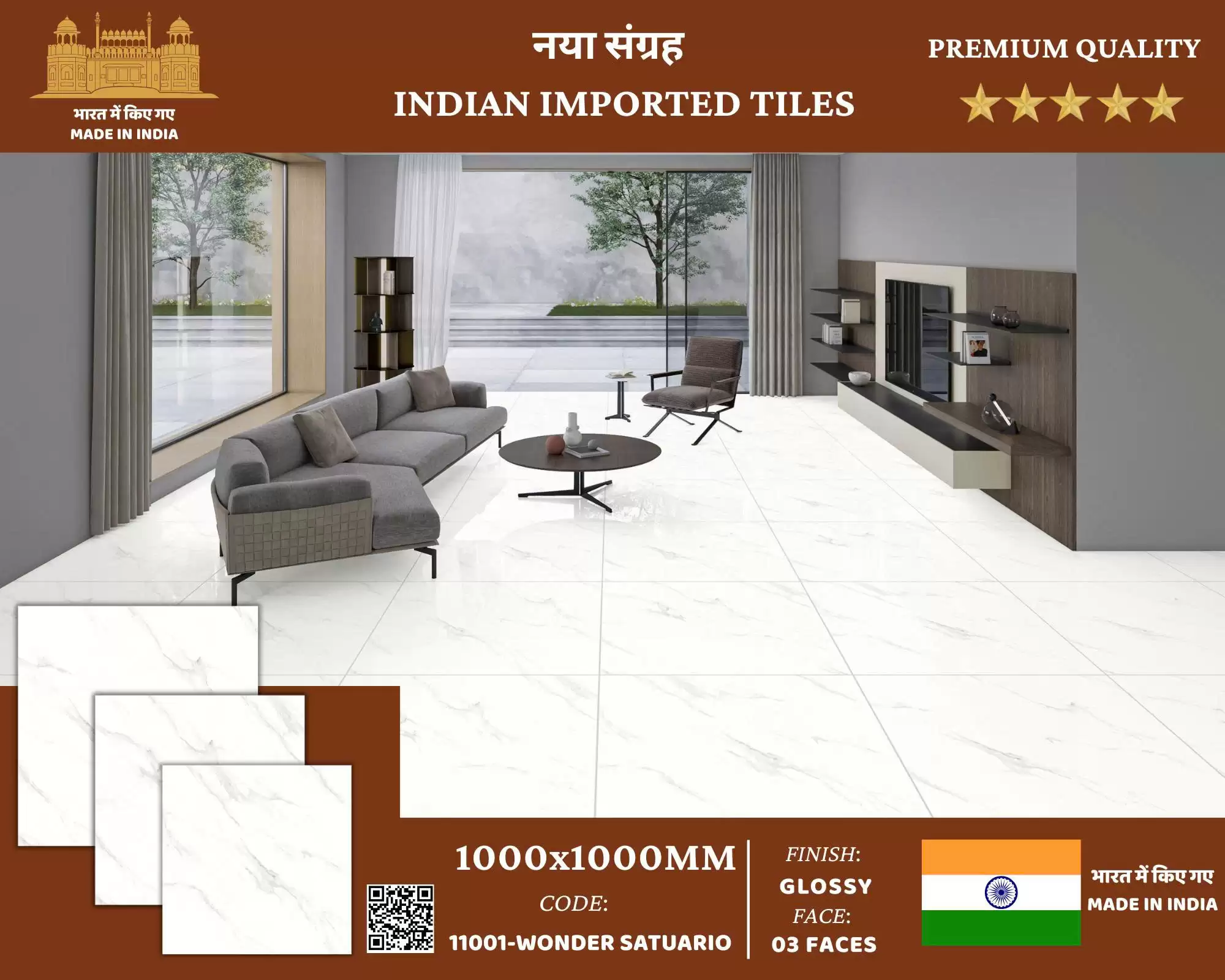 (1000x1000mm) GẠCH KHỔ LỚN ĐÁ CẨM THẠCH TRẮNG VÂN TIA SÉT 11001 – WONDER SATUARIO