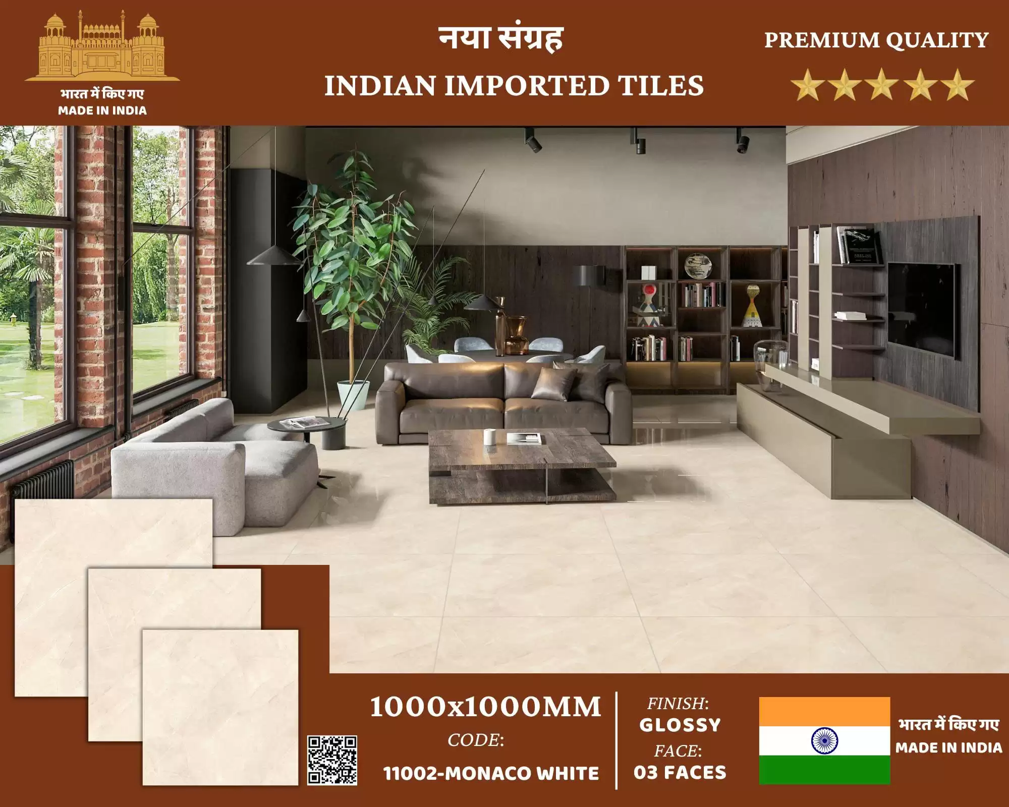 (1000x1000mm) GẠCH KHỔ LỚN TRẮNG NGÀ HOÀNG KIM VÂN ĐÁ TỰ NHIÊN