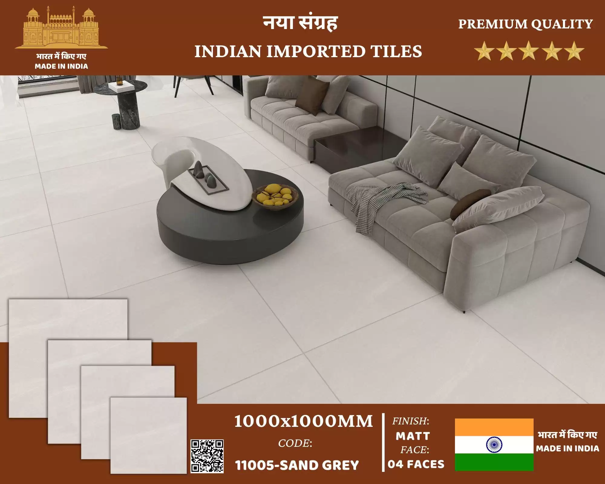 (1000x1000mm) GẠCH KHỔ LỚN XÁM CÁT SA MẠC