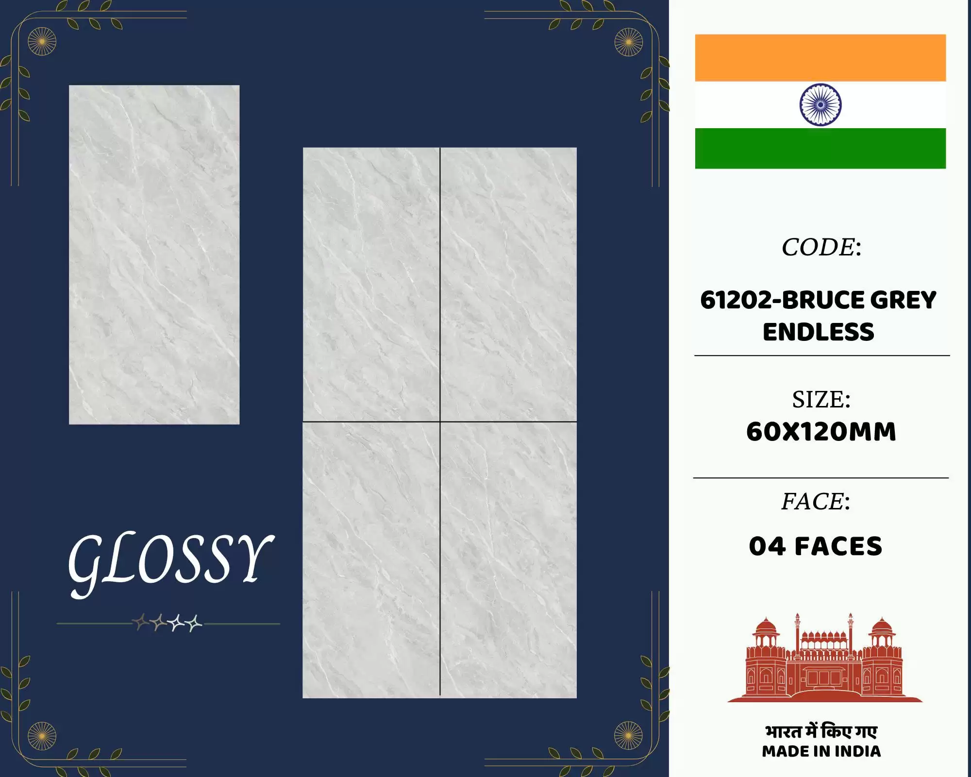 (600x1200mm) GẠCH KHỔ LỚN