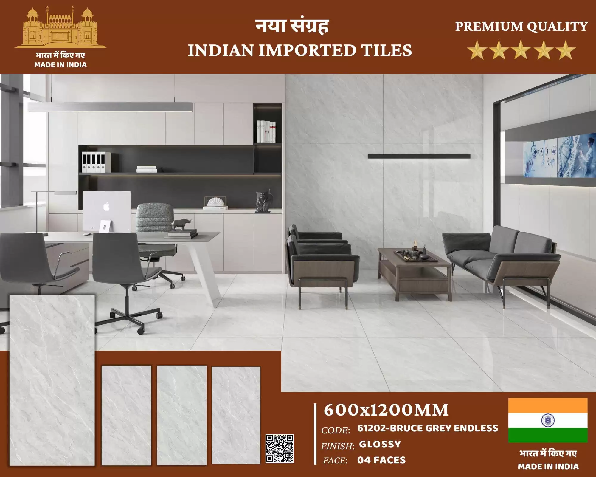 (600x1200mm) GẠCH KHỔ LỚN