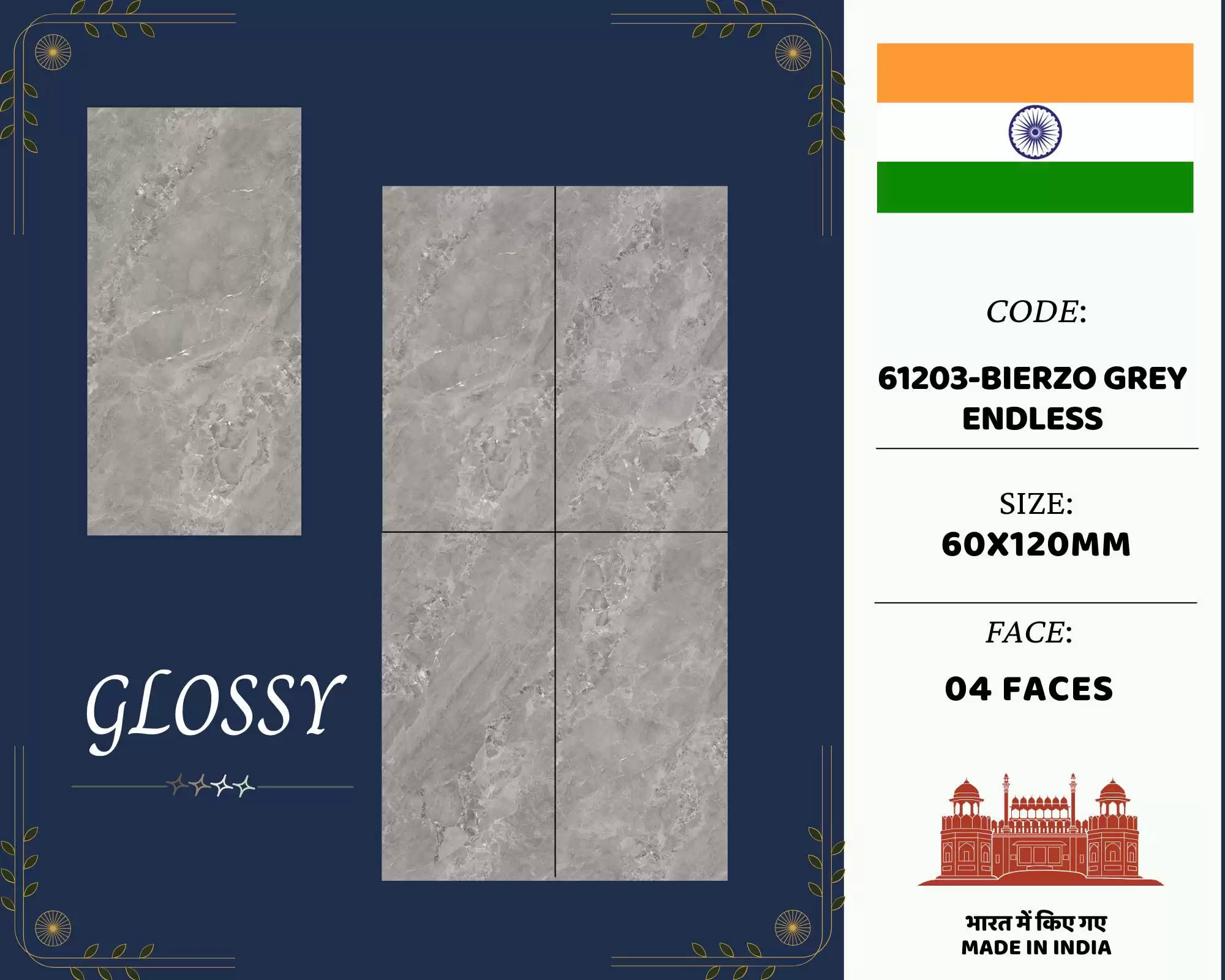 (600x1200mm) GẠCH KHỔ LỚN