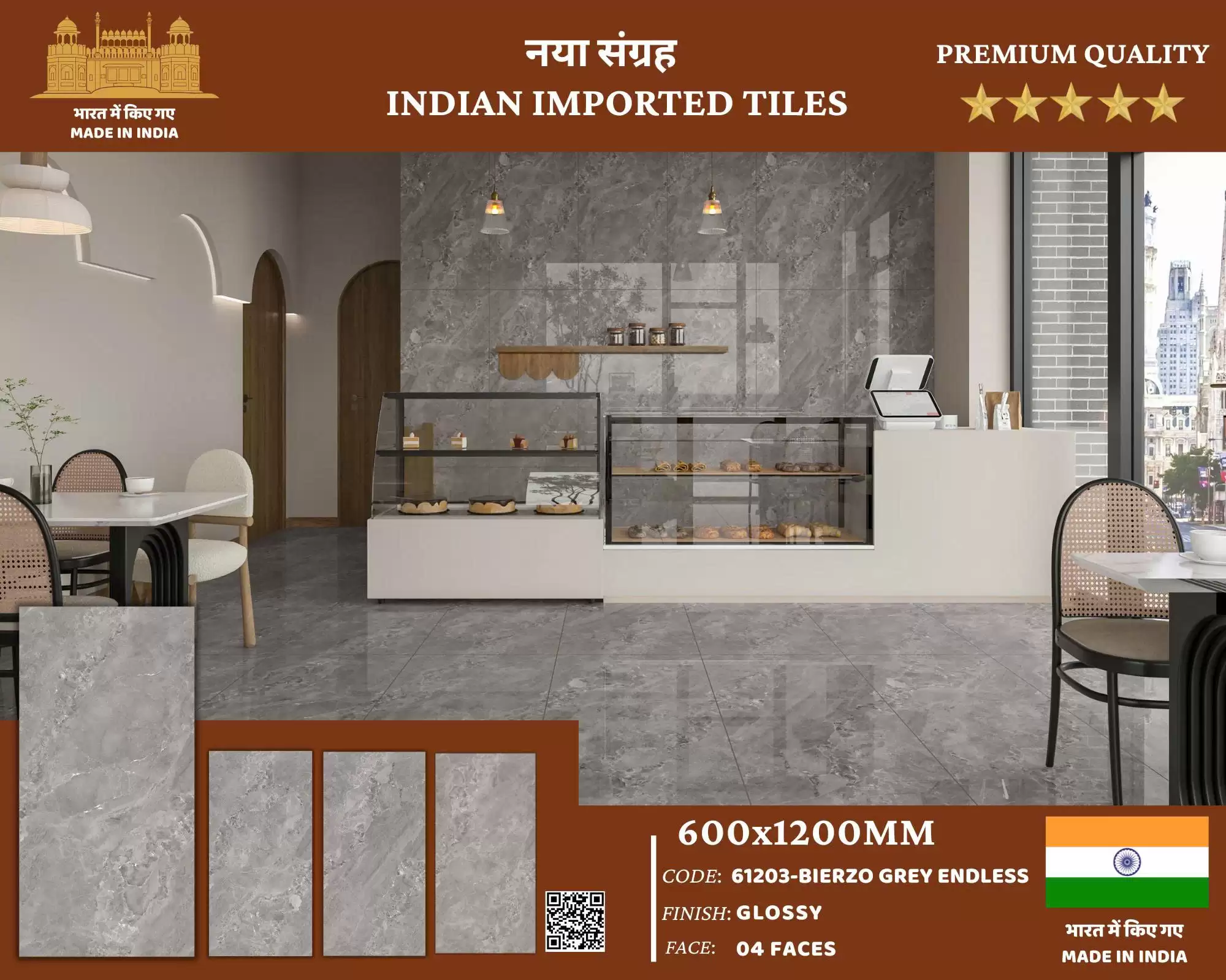 (600x1200mm) GẠCH KHỔ LỚN