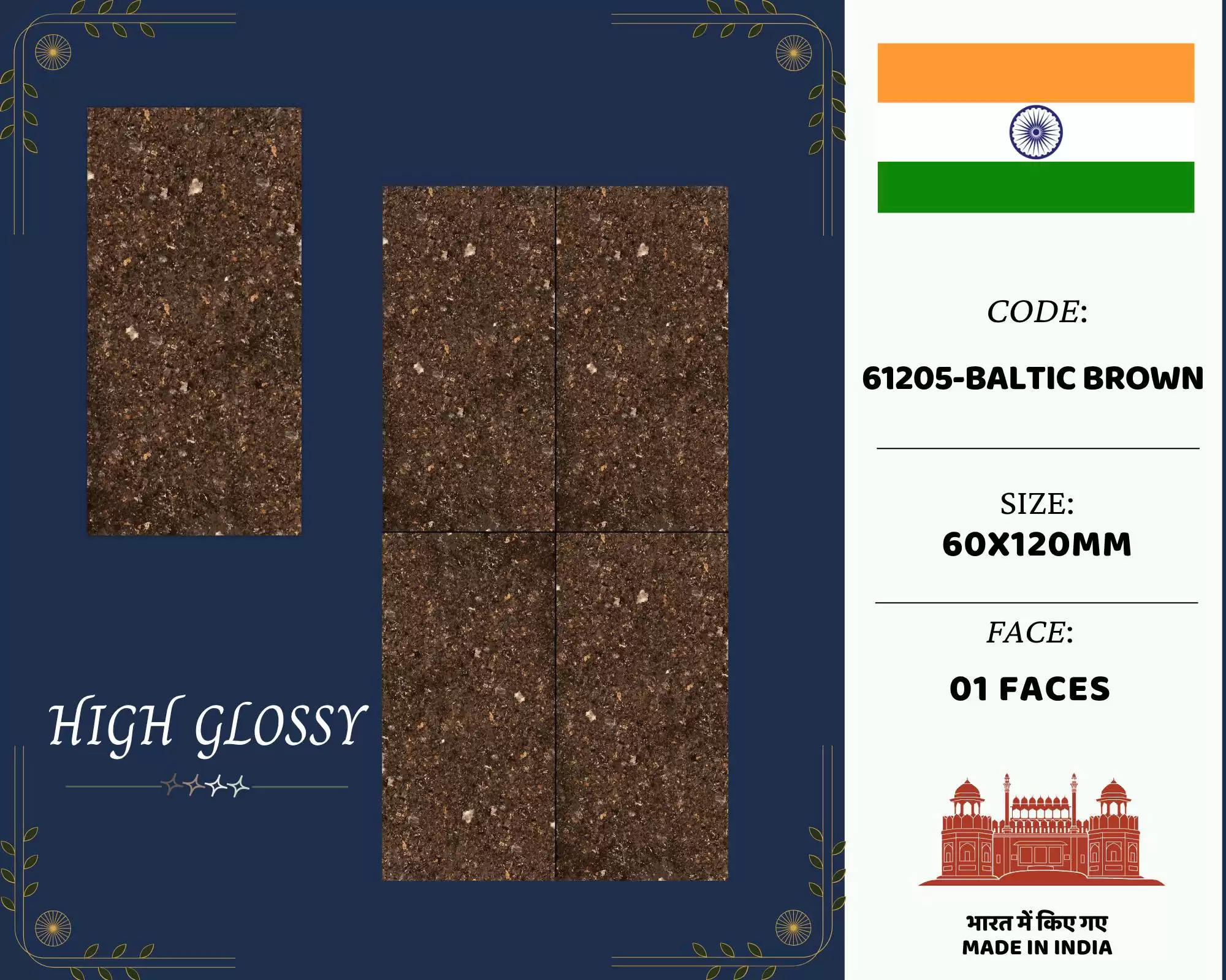 (600x1200mm) GẠCH KHỔ LỚN NÂU BALTIC – GRANITE HẠT CỔ ĐIỂN MEN BÓNG ĐẬM