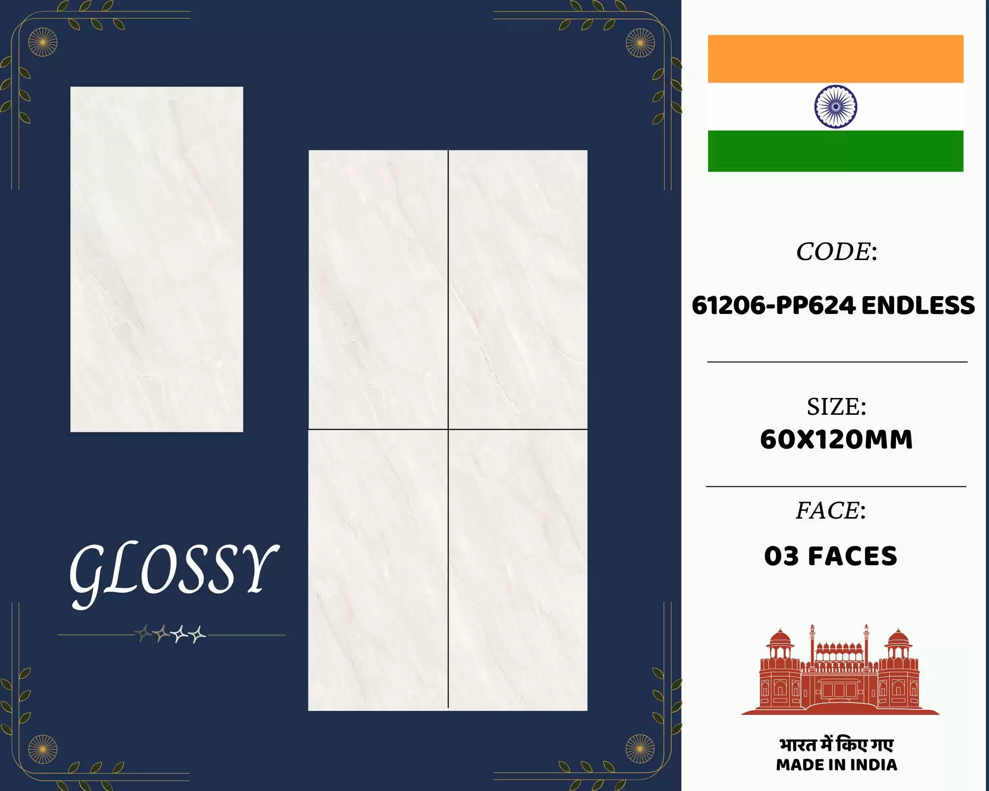 (600x1200mm) GẠCH KHỔ LỚN