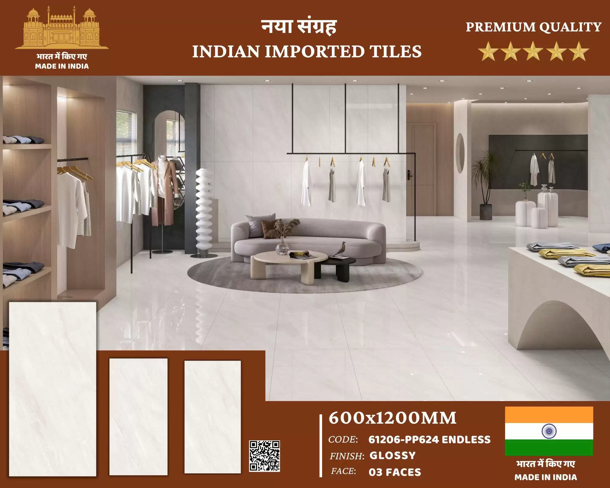 (600x1200mm) GẠCH KHỔ LỚN