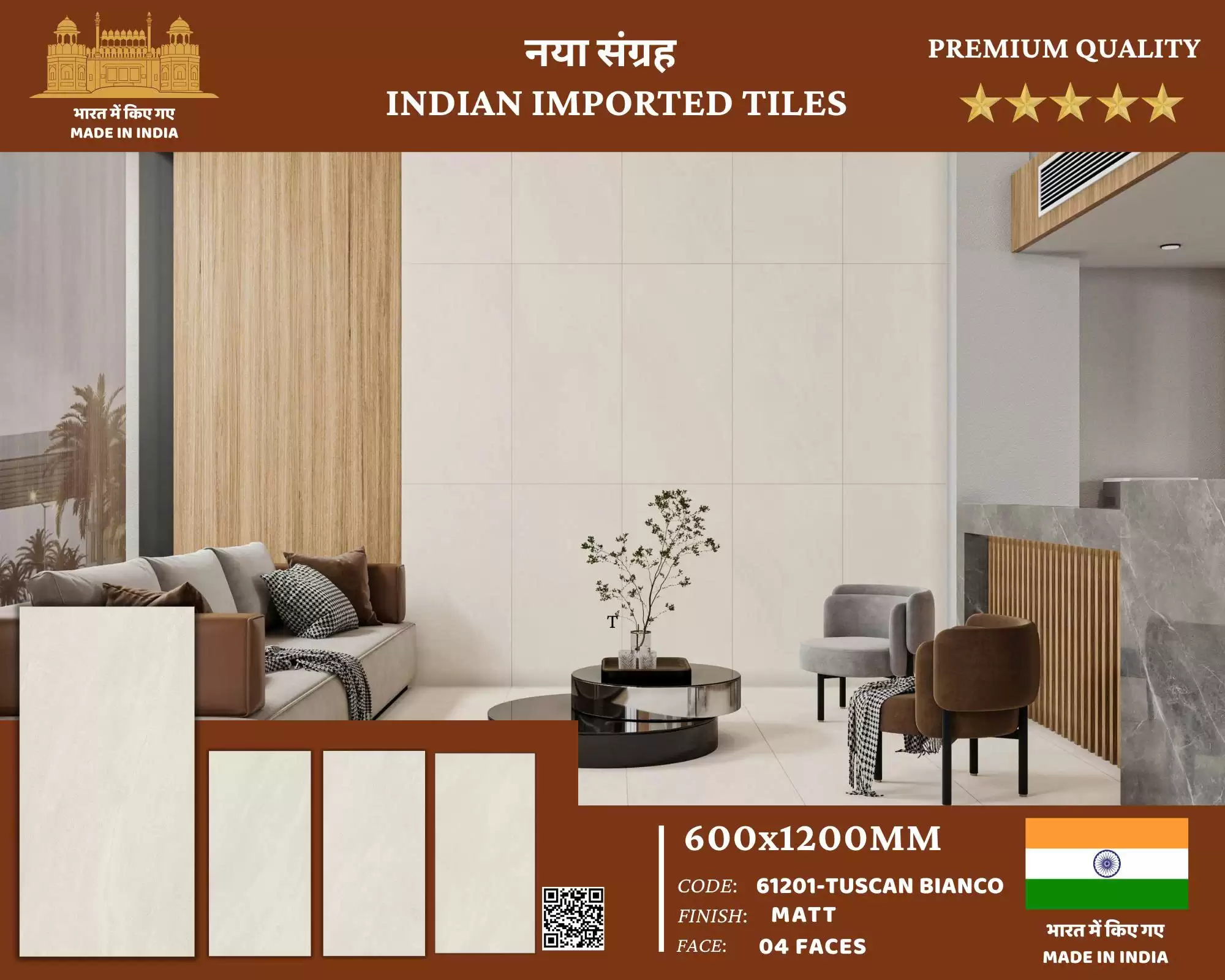 (600x1200mm) GẠCH KHỔ LỚN